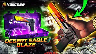 HELLCASE $6000 HONEST CASE OPENING! Hellcase Giveaway Promo Code 2024