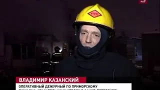Один человек заживо сгорел в Петербурге (25.12.2012)