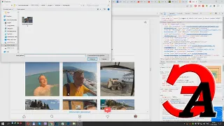 Как добавить фото и видео в инстаграм с компьютера. Залить фото в Instagram с компа без эмулятора!