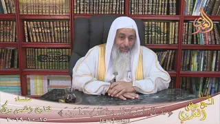 راي في الشيخ محمد عبد الوهاب ؟ الشيخ مصطفي العدوي