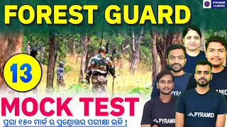 forest guard, LI & Forester mock test 13 | odisha forest guard important question | Pyramid Classes