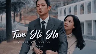 YeongRo & SooHo - Tum Hi Ho «fmv» Snowdrop || Hindi Mix || frnqr