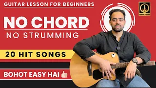 NO CHORD NO STRUMMING | Play 20 Hit Songs |  Easy Guitar Lessons for Beginners | @GuitarAdda