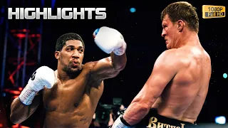 Anthony Joshua vs Alexander Povetkin HIGHLIGHTS | BOXING FIGHT HD