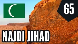 EU4: Najd: Jihad achievement 65