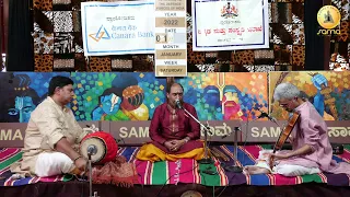 VID MAHESH -FLUTE AND PARTY  08 maanasa sancharare sama adi