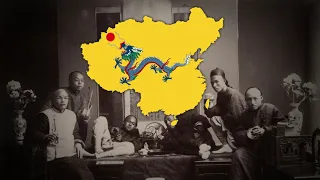 "Pu Tian Yue" - National Anthem of China [1878-1896]