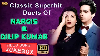 Classic Superhit Duets Of Nargis & Dilip Kumar Video Songs Jukebox - HD Video Songs Jukebox.