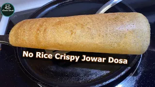 How to make Jowar dosa  | Crispy Jowar dosa recipe | Weight Loss Millet Recipe | Sorghum Dosa Recipe