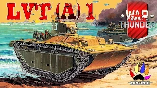 Говорим с Irkinsun о танке LVT(A)1 (АБ) | War Thunder