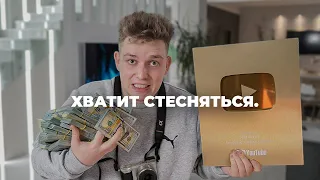 Как начать снимать видео и изменить свою жизнь в 2023 году?