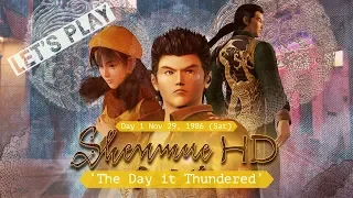 Shenmue HD (PT 1) First Play-through Nov 29, 1986 (Sat) 'The Day it Thundered'