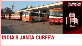 Janta Curfew being observed across the country | Mirror Now's Ground Report