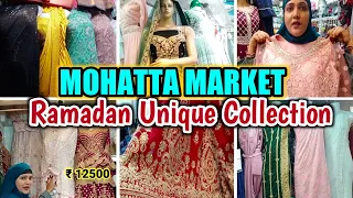 |•Mohatta Market & Manish Market Mumbai | Ramadan Unique Collection 2023•| Vlog.{AFREEN DASTARKHWAN}