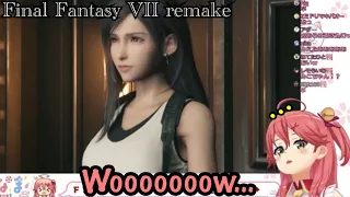 【ENG SUB】Sakura Miko plays FF7 Remake in a different way ②
