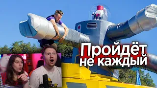 БАТЯ В 53 ГОДА НА СЛОЖНОЙ ПОЛОСЕ ПРЕПЯТСТВИЙ В АМЕРИКЕ (WIPEOUT) | РЕАКЦИЯ на Yuri The Professional