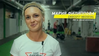 Перед третьим этапом сезона-15: Мария Филиппова