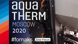 Aquatherm 2020. Обзор автоматического котла Zota  Focus.