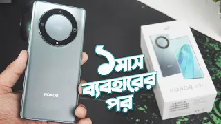 Honor X9a Full Review Unboxing Hands-on After 1month of Usage | সবদিকেই পারফেক্ট তবে..... (Bangla)