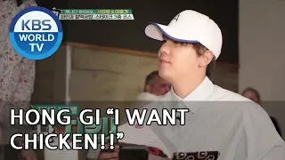 Chicken makes Hong gi happy XD  [Battle Trip/2018.08.19]