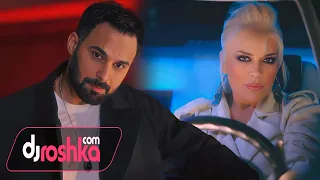 Dj Roshka & Metanet Isgenderli - Sevdire Bilmedim Ozumu Sene 2024 (Official Music Video)