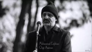 Mohammad Esfahani - Ouje Aseman (instrumental)