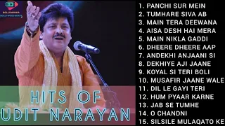 BEST OF UDIT NARAYAN VOL - 4♥️ 90'S सदाबहार गाने ♥️ 90'S EVERGREEN SONGS ♥️🎵 HITS OF UDIT NARAYAN