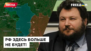 🔻 У Росії більше немає шансів захопити ХАРКІВ — Дикий про контрнаступ ЗСУ