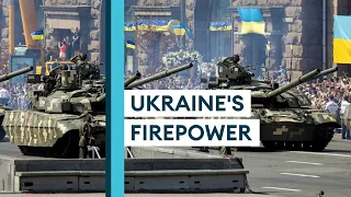 How strong is the Ukrainian military?