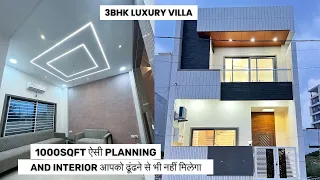 VN50 20*50 House Plan | 3BHK Fully Furnished | Property in Indore | Indore Property | 3BHK | Duplex