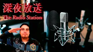 The Radio Station | Gameplay español completo con final malo y bueno | Belrion