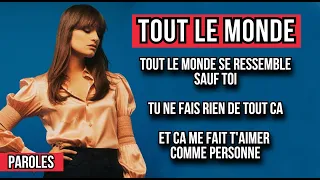 Clara Luciani - Tout le monde (sauf toi) (Paroles/Lyrics) - Cœur (2021)