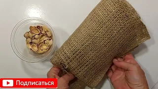 КРАСОТИЩА из Старого МЕШКА и СКАРЛУПЫ ОРЕХА! Я НЕ УСТАЮ ИХ ДЕЛАТЬ!DIY удивительные идеи из мешковины