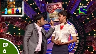 Comedy Circus 20-20 - Episode 6 - Bollywood Actors on Board.