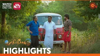 Ethirneechal - Highlights | 02 Nov 2023 | Sun TV | Tamil Serial