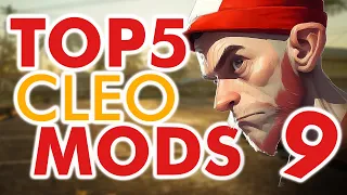 TOP 5 useful CLEO mods - GTA San Andreas, SAMP #9