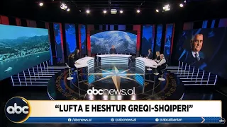 "Lufta e heshtur Shqiperi-Greqi "/ Ja si Zheji ndaloi përplasjen ne studio dhe ...| ABC News Albania