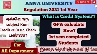 Anna University| What is Credit System? |💯 How GPA is Calculated? Reg 21| Students should know 👍