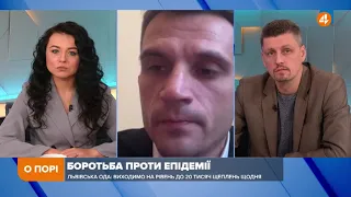 Якби обов'язкова вакцинація почалася раніше, то такої ситуації в країні не було б, — Собко