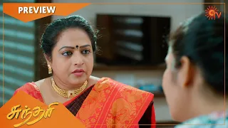 Sundari - Preview | Full EP free on SUN NXT | 14 October 2022 | Sun TV | Tamil Serial