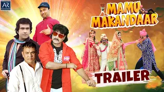 Mamu Makandaar Hyderabadi Trailer | Altaf Hyder, Haji Kamal, Siraj Dhamal