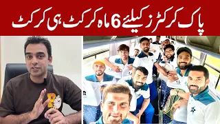 Too much cricket for Babar team in next six months