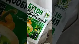 лимон куп гуллатиш усули ва хосилни котталаштириш усули