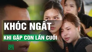 Mẹ bé 5 tuổi bị bỏ quên trên ô tô ngất xỉu khi về nước tiễn đưa con | VTC14