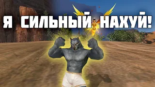 И снова кач на RuFF Games PW l Perfect World 1.5.5