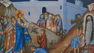 Rejoice O Bethany (Hymn for Lazarus Saturday and Palm Sunday)