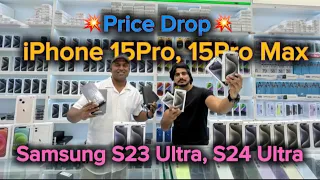 Price Drop iPhone 15 Pro, 15 Pro Max, S23 Ultra | S23 Ultra Price | @kashifpathaan02