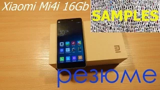 Xiaomi Mi4i 16Gb итоговый обзор