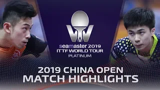 Lin Yun-Ju vs Wong Chun Ting | 2019 ITTF China Open Highlights (R32)