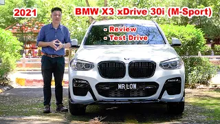 2021 BMW X3 x30i M-Sport Package 是怎樣的一款車？